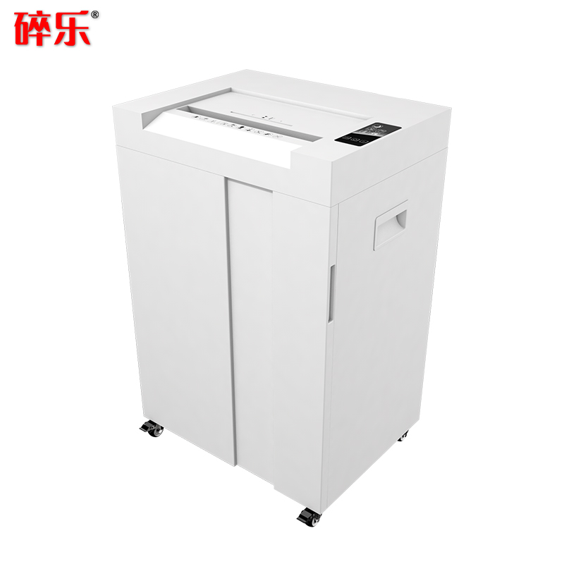 碎乐 100.2  5级保密 办公碎纸机 多功能碎纸机