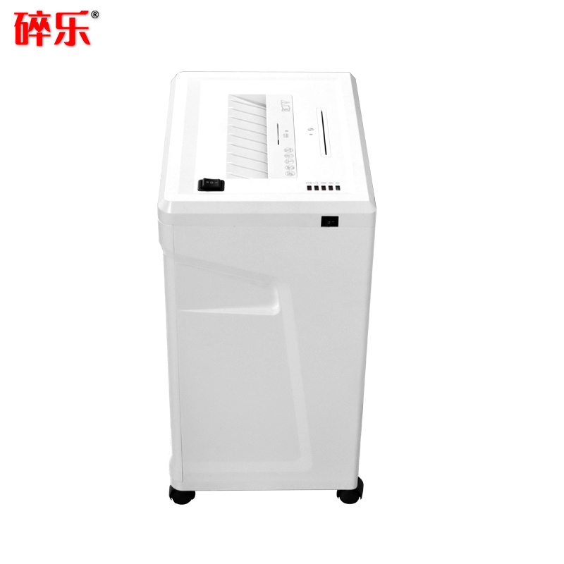 碎乐(Ceiro) C350  5级保密小型办公碎纸机多功能碎纸机 5级保密 2＊9mm