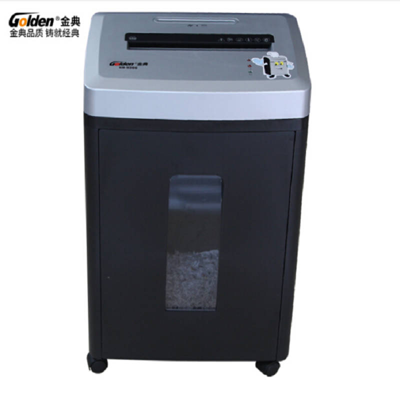 金典 GOLDEN GD-508H碎纸机 高保密碎纸机（单位：台）