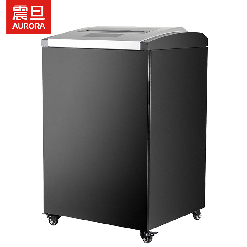 震旦(AURORA)AS40430CD金属外壳细碎办公大功率大型碎纸机 4级保密 40张24小时130L碎CD碎卡