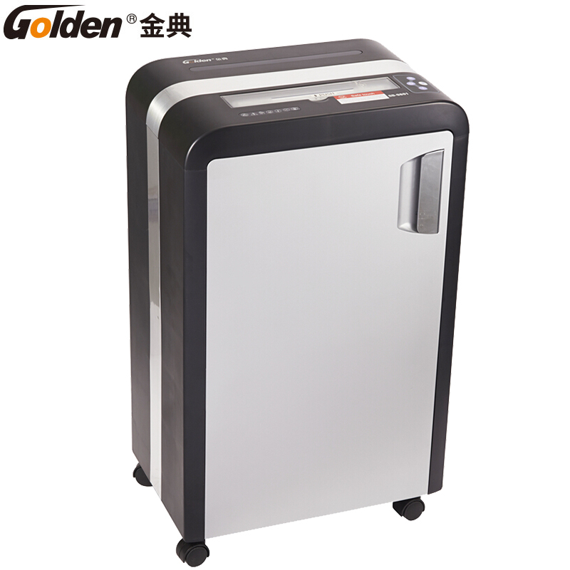 金典（GOLDEN）GD-625C碎纸机 商务办公碎纸机（单位：台）