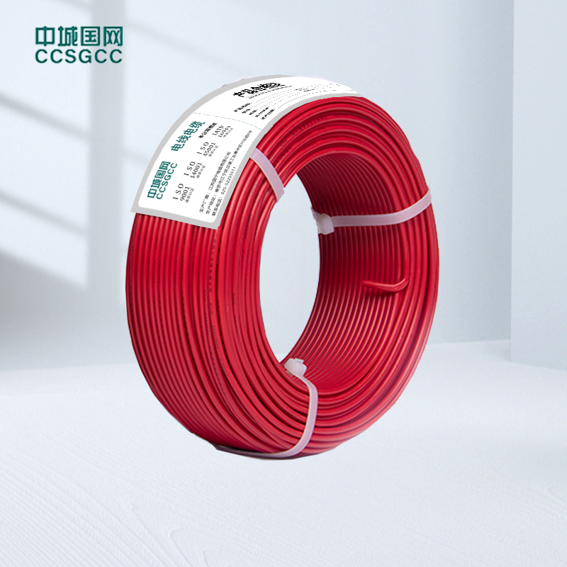 中城国网(CCSGCC) BV 450/750V 1.5mm² 2.5mm² 4mm² 6mm² 10mm² 16mm² 家装线 可定制(单位：米)