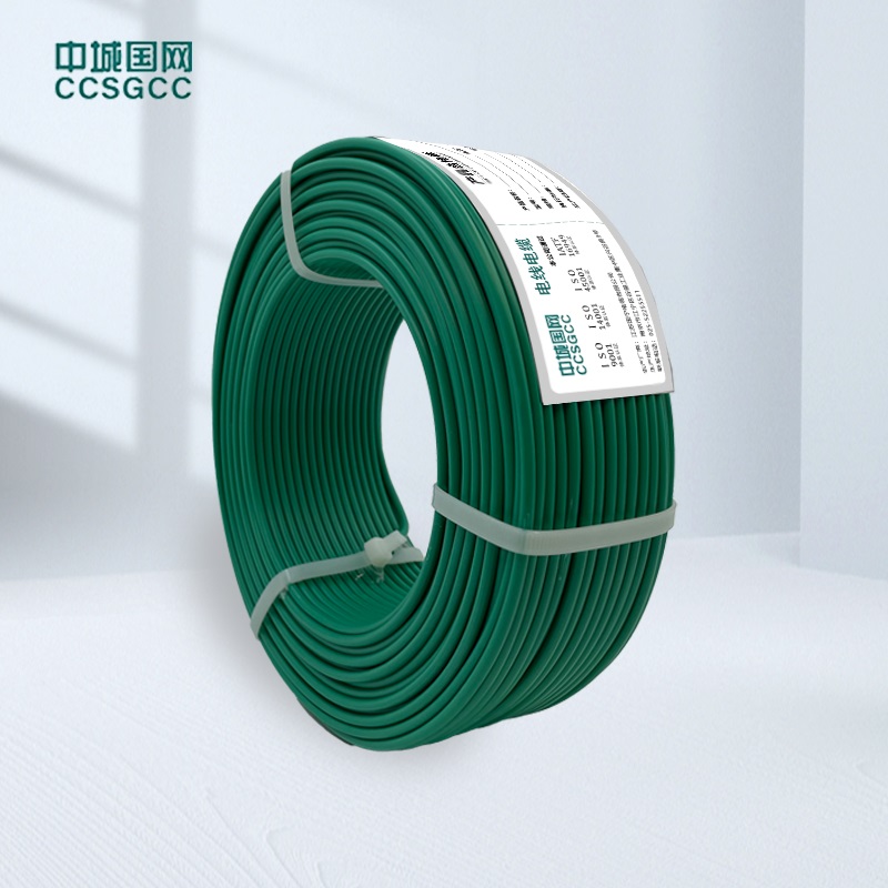 中城国网(CCSGCC) BV 450/750V 25mm² 35mm² 50mm² 70mm² 95mm² 120mm² 家装线 可定制(单位：米)