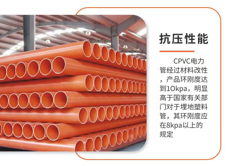 微信图片_20211015140608.jpg 微信图片_20211015140608.jpg