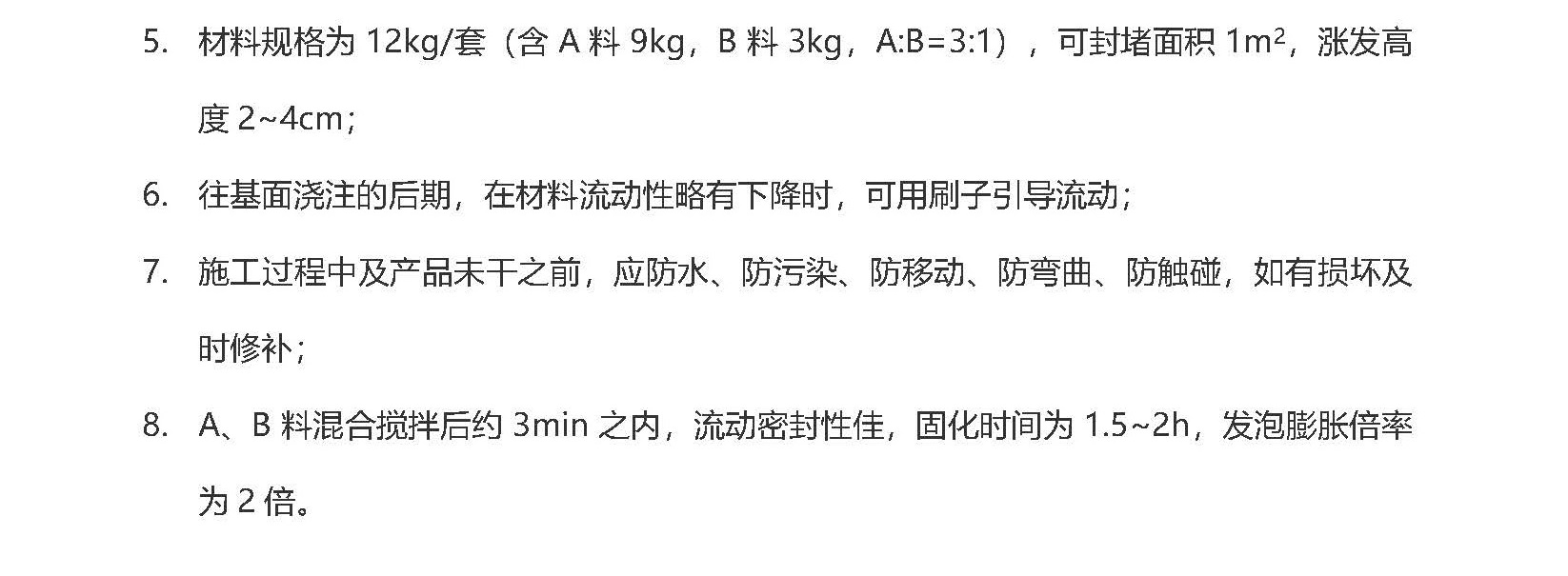 44.jpg