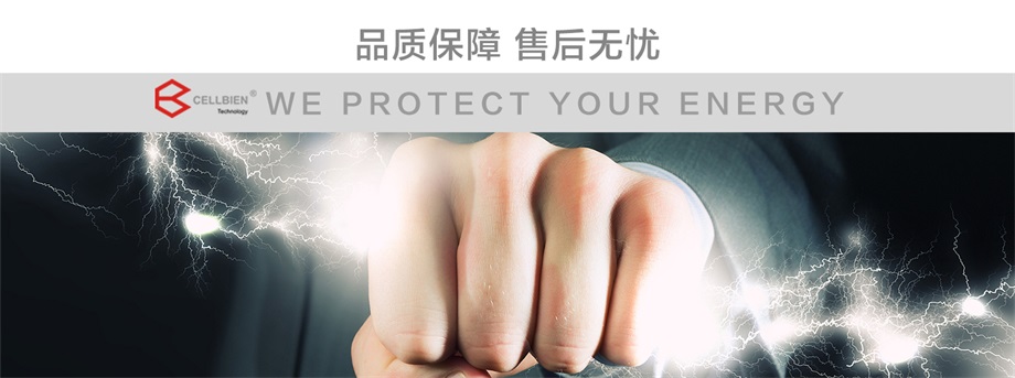 产品上传详情页图-尾图.jpg 产品上传详情页图-尾图.jpg
