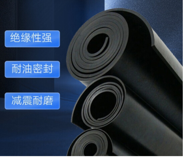 中城国网绝缘垫10kV 黑色 1000mm＊1000mm＊5mm