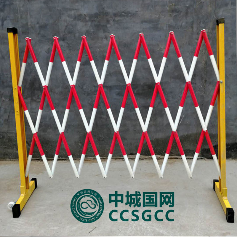 中城国网立式围栏