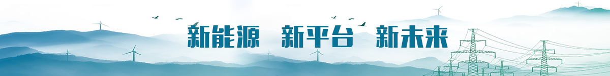 一站式采购