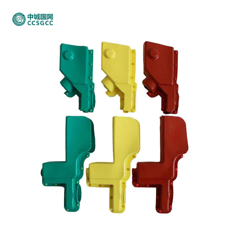 中城国网 TH-HZ01 熔断器绝缘护罩