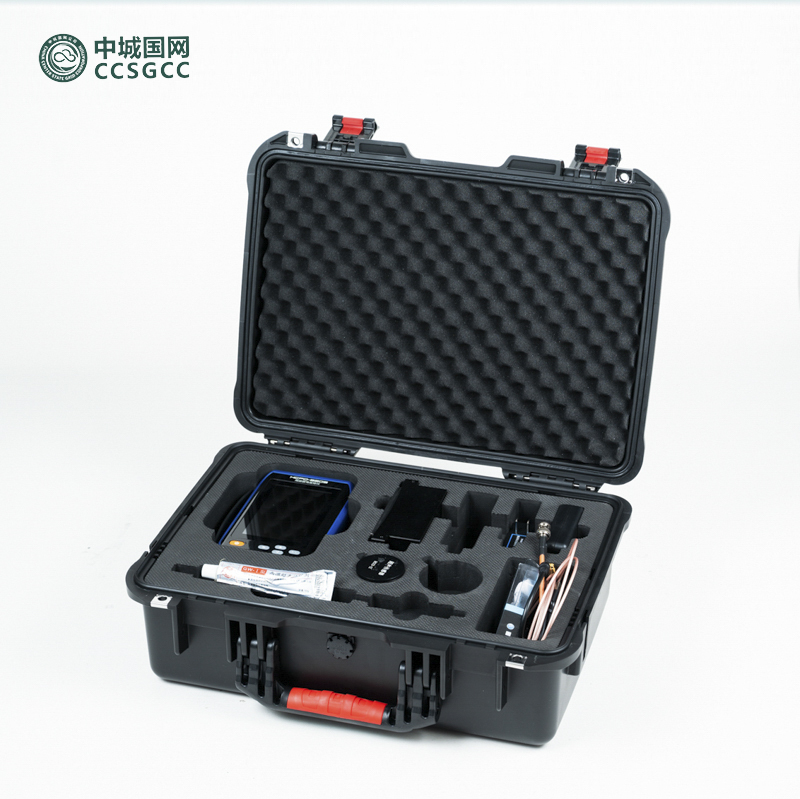 中城国网HCPD-9209C UHF局部放电巡检仪
