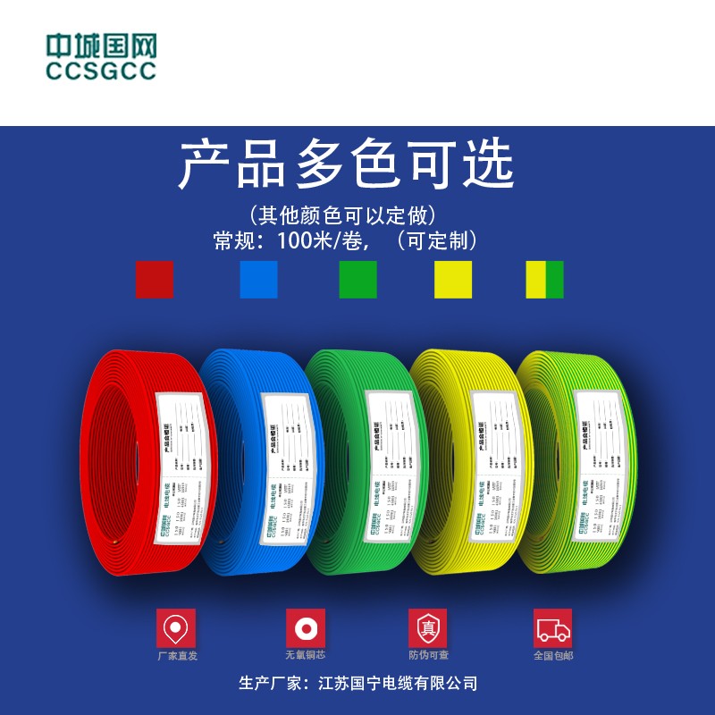 中诚详情图1.jpg