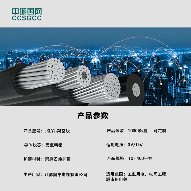 详情5.jpg
