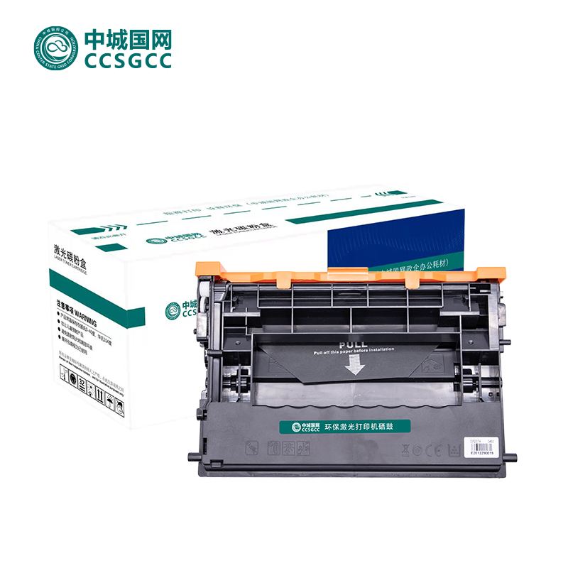 中城国网 CF237A/37A 黑色硒鼓 适用M607DN M607N M608DN M609DN M609X打印机