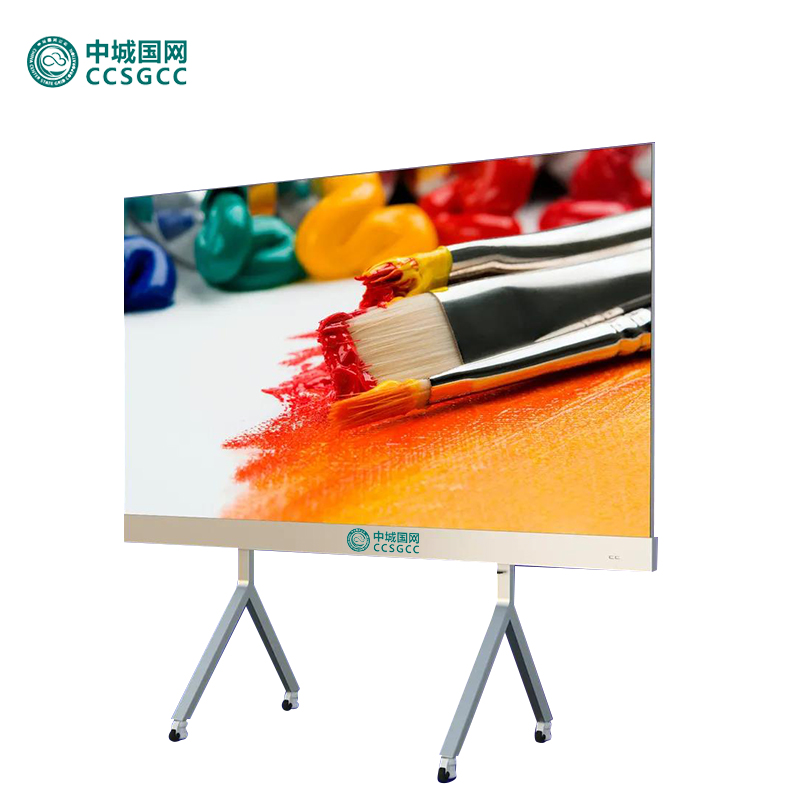 中城国网 DH-PNC 大尺寸COB平板一体机