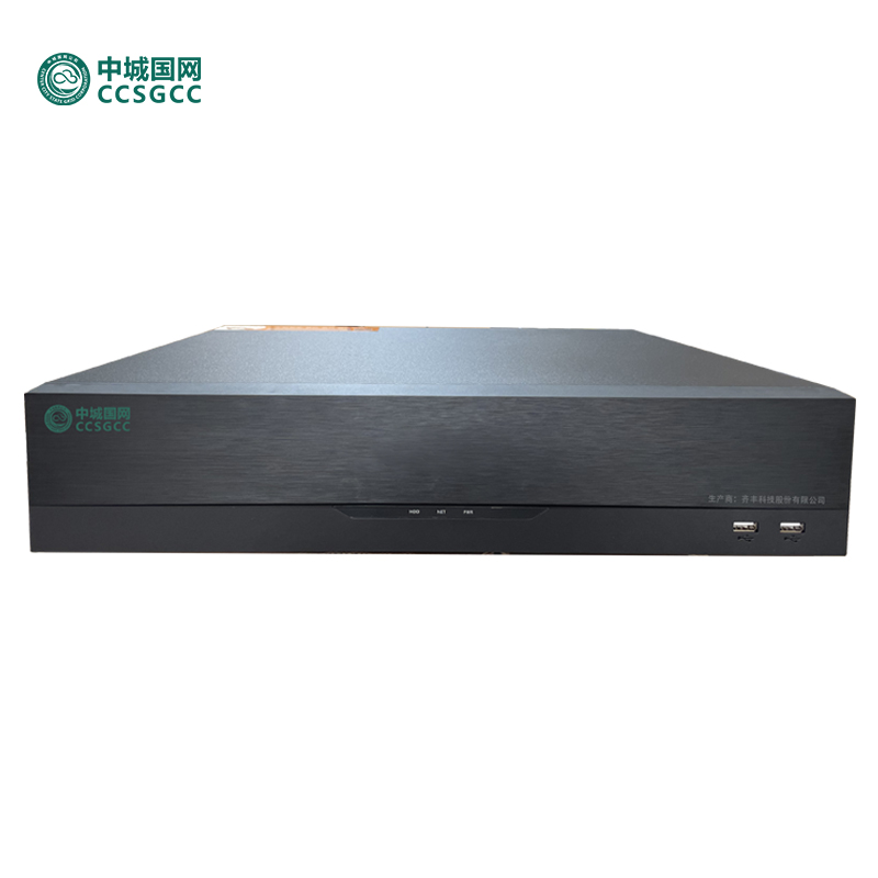 中城国网QIF-VS-NVR3200硬盘管理机网络硬盘录像机32路