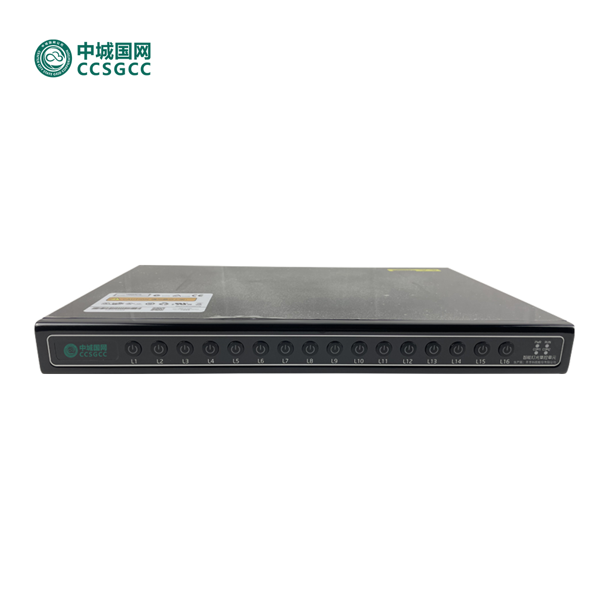 中城国网QIF-CLCU-1600-03-1001智能灯光集控单元