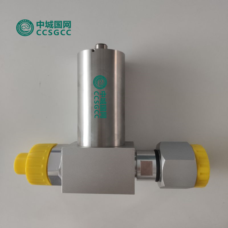 中城国网GDSS530SF6微水在线监测密度传感器