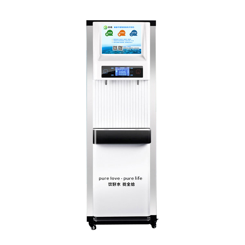全给QG-L2-DMR4P净化加热一体式直饮机大屏显示