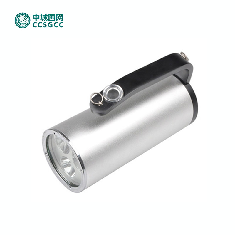 中城国网 BXZ7101 手提式防爆探照灯