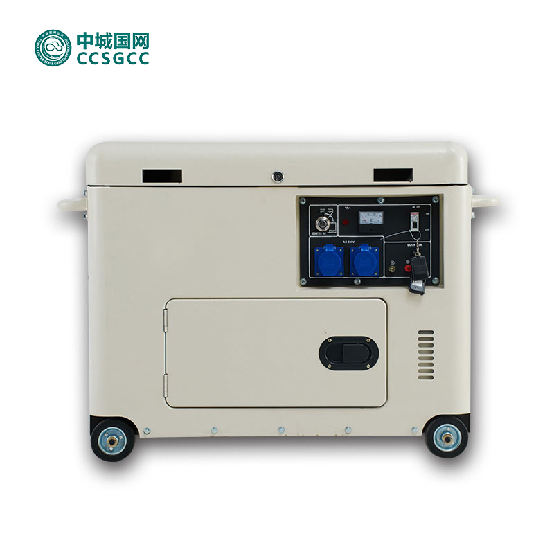 中城国网 3KW-8KW 单三相静音柴油发电机