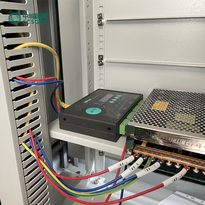 中城国网QIF-RS-1001-01-1001 4口采集通讯模块