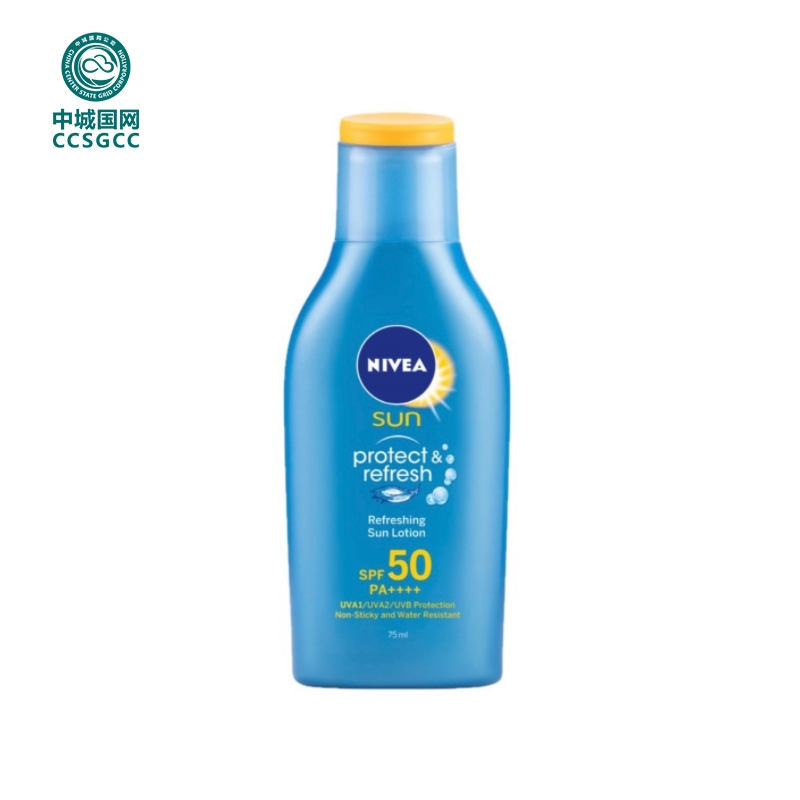 中城国网 妮维雅 清透 防晒露SPF 50+ 75ml