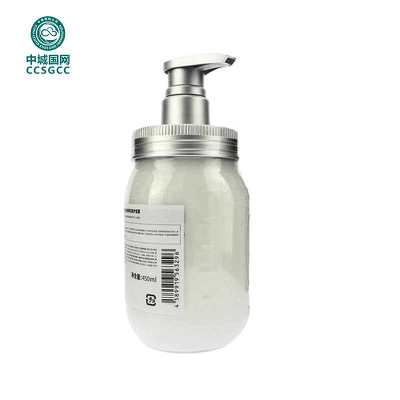中城国网 阿蜜浓梅森 氨基酸植物精粹 润泽护发素450ml