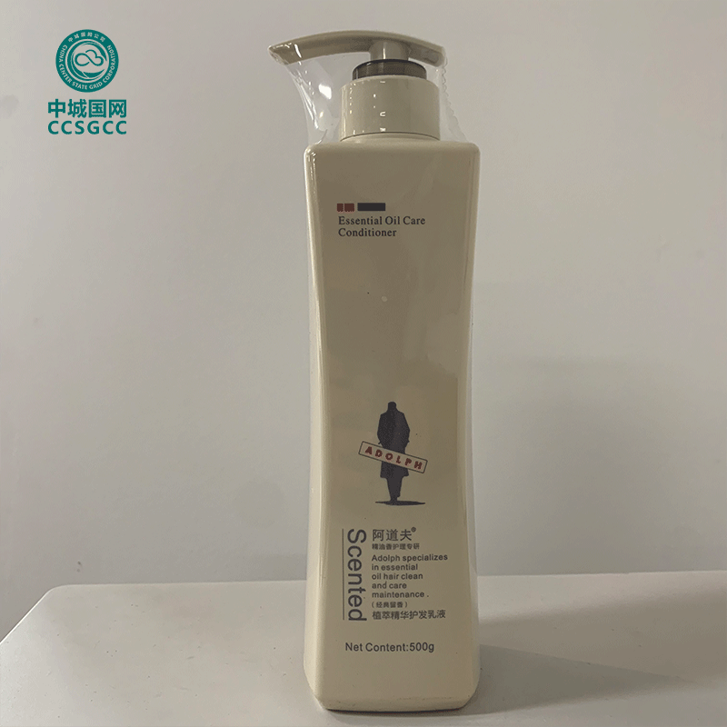 中城国网 阿道夫 植萃精华 护发乳液500ml