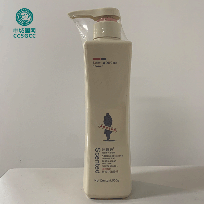 中城国网 阿道夫 精油沐浴原液（魅力经典）500ml