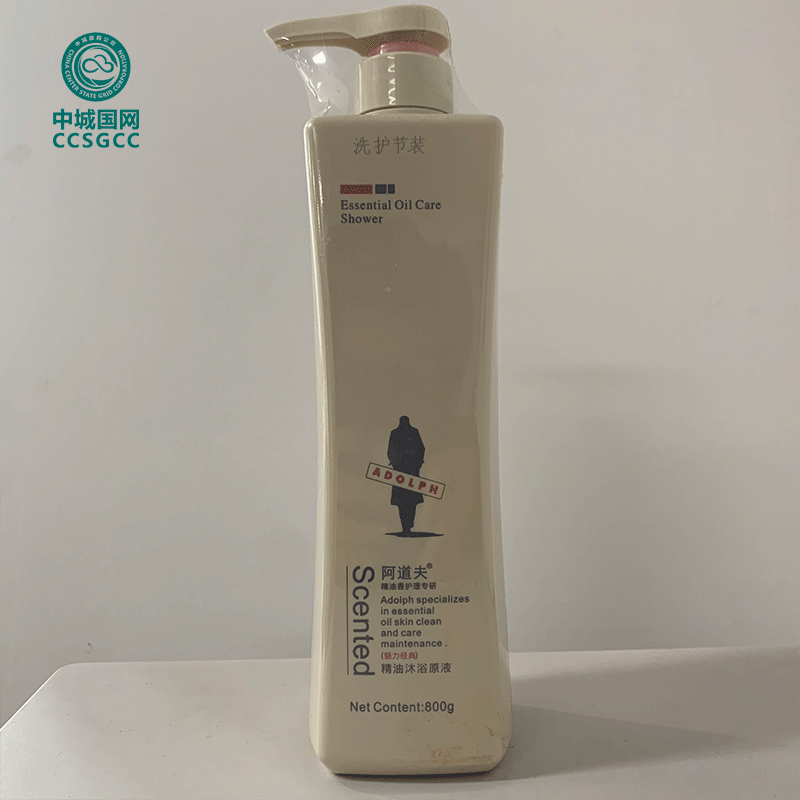 中城国网 阿道夫 精油沐浴原液（魅力经典）800ml