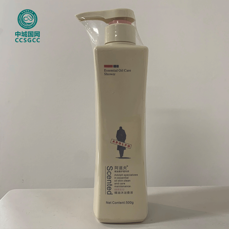 中城国网 阿道夫 精油沐浴原液（幽香迷人）500ml