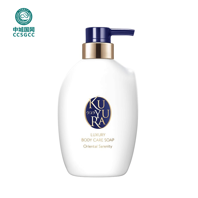 中城国网 可悠然 奢宠美肌 沐浴露（宁澄馨香）400ml