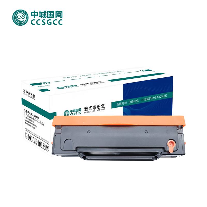中城国网 PD-205黑色硒鼓 适用P2505/M6505/M6555/M6605打印机