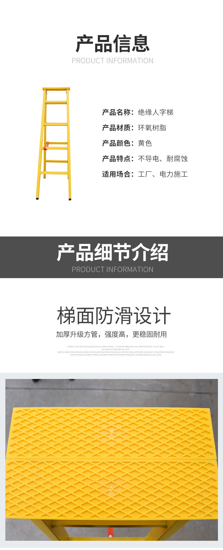 详情_02.jpg