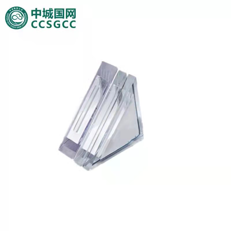 中城国网 ARB  阻锈魔盒