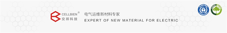 产品上传详情页图-3.jpg 产品上传详情页图-3.jpg
