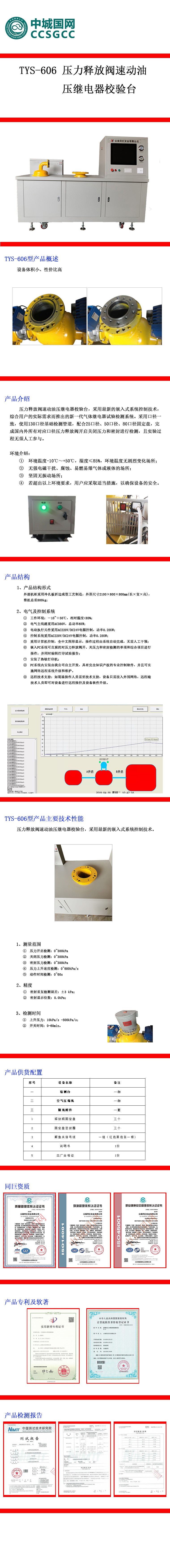 长图.jpg