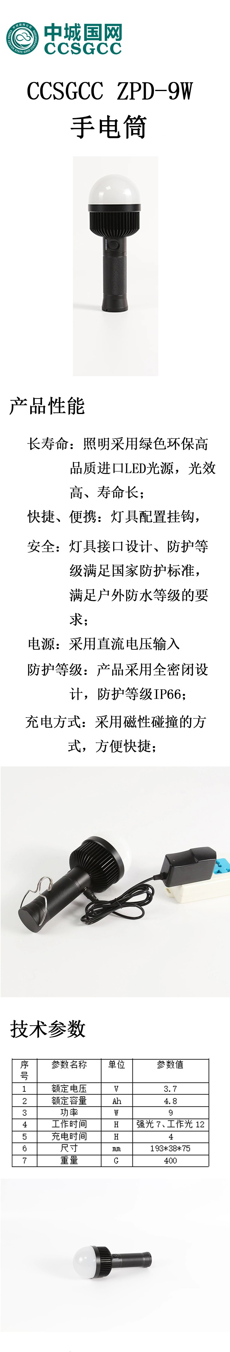 长图.jpg