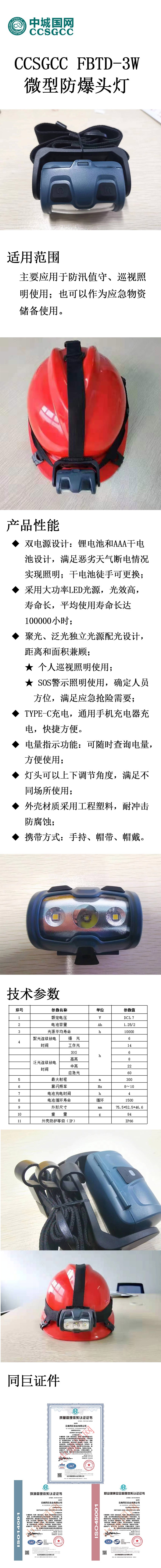 长图.jpg