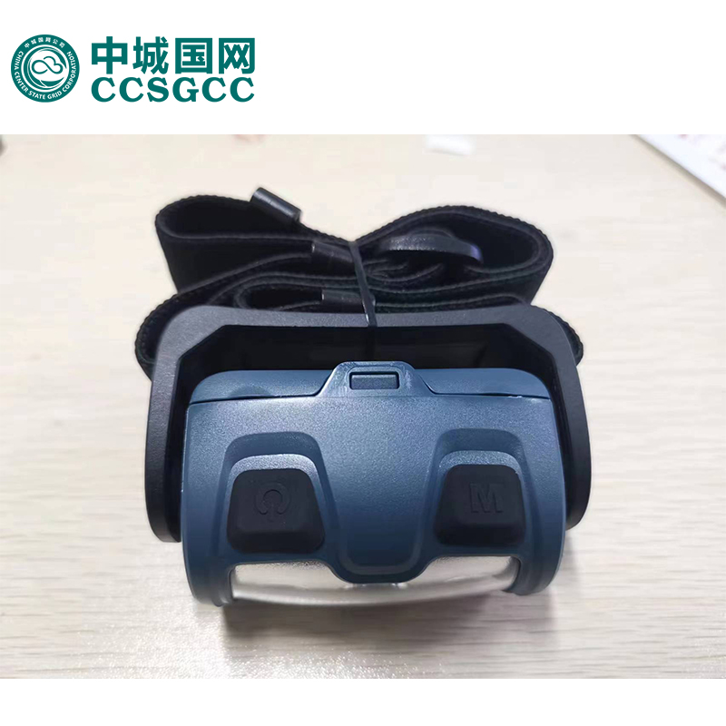 CCSGCC FBTD-3W 微型防爆头灯