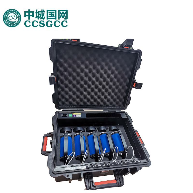CCSGCC BXXT-12W 移动应急照明系统
