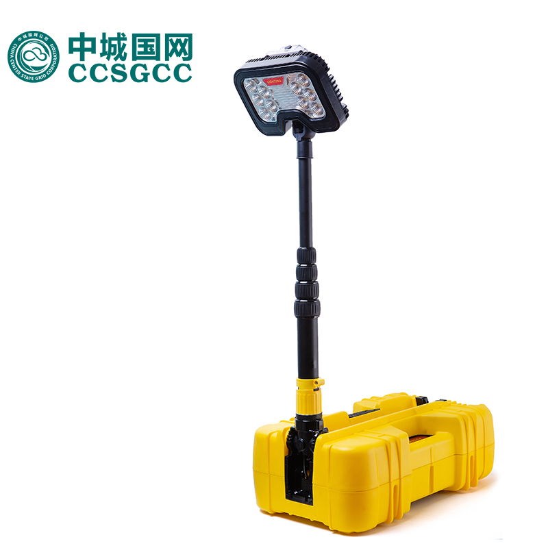 CCSGCC BXZM-60 便携式应急抢险工作灯