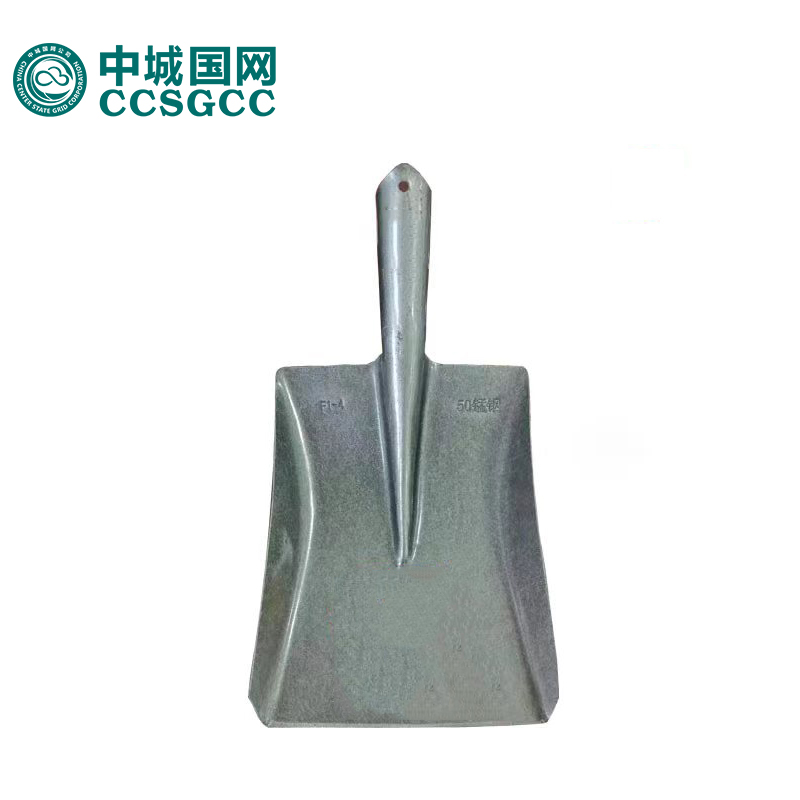 CCSGCC FXSC-01 沙铲