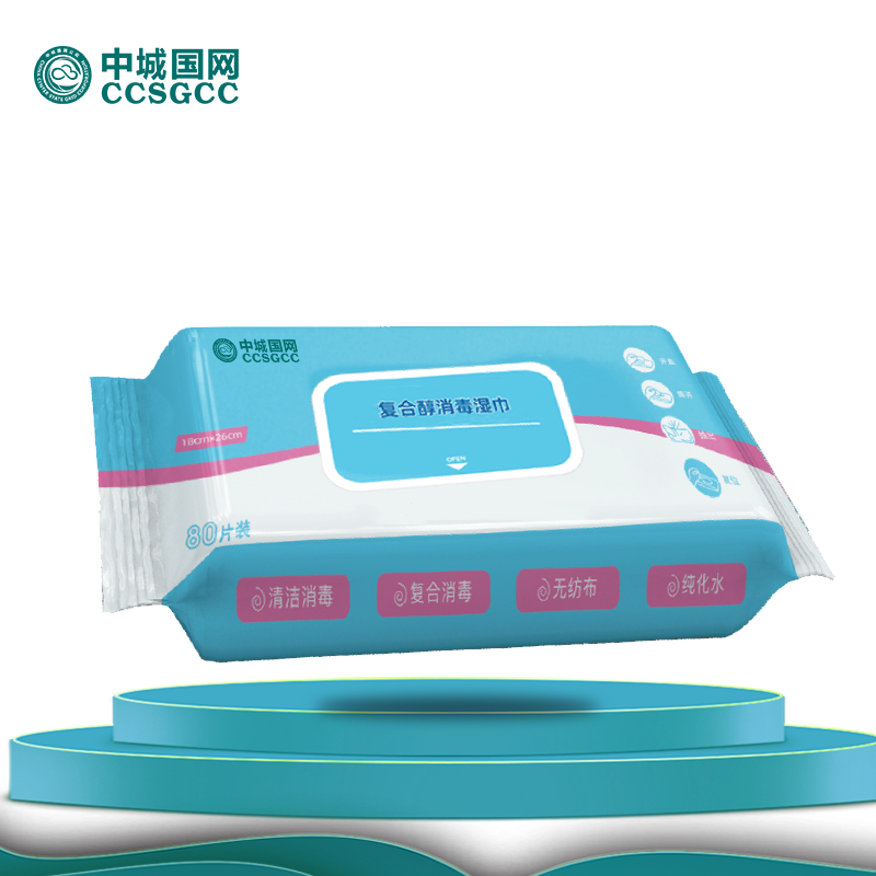 利尔康80片/包复合醇消毒湿巾