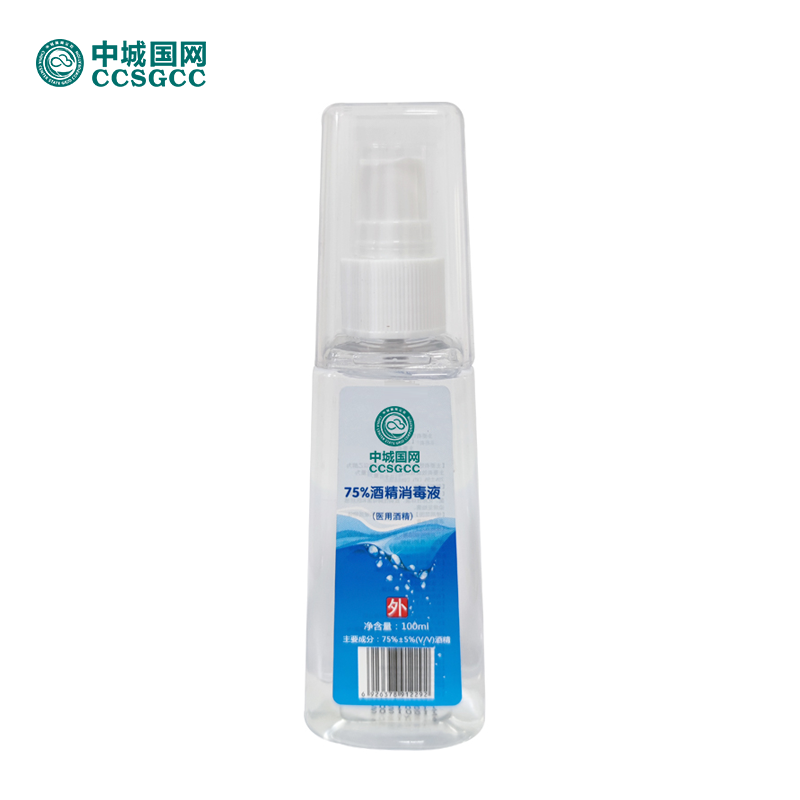 利尔康100ml/瓶75％酒精