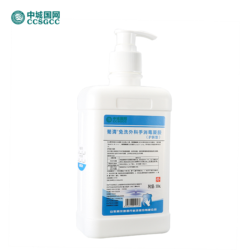 利尔康500ml/瓶免洗外科手洗消毒凝胶（护肤型）