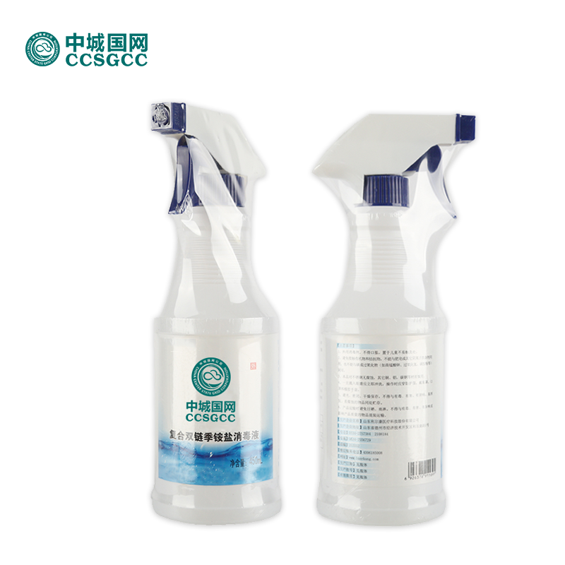 利尔康450ml/瓶复合双链季胺盐