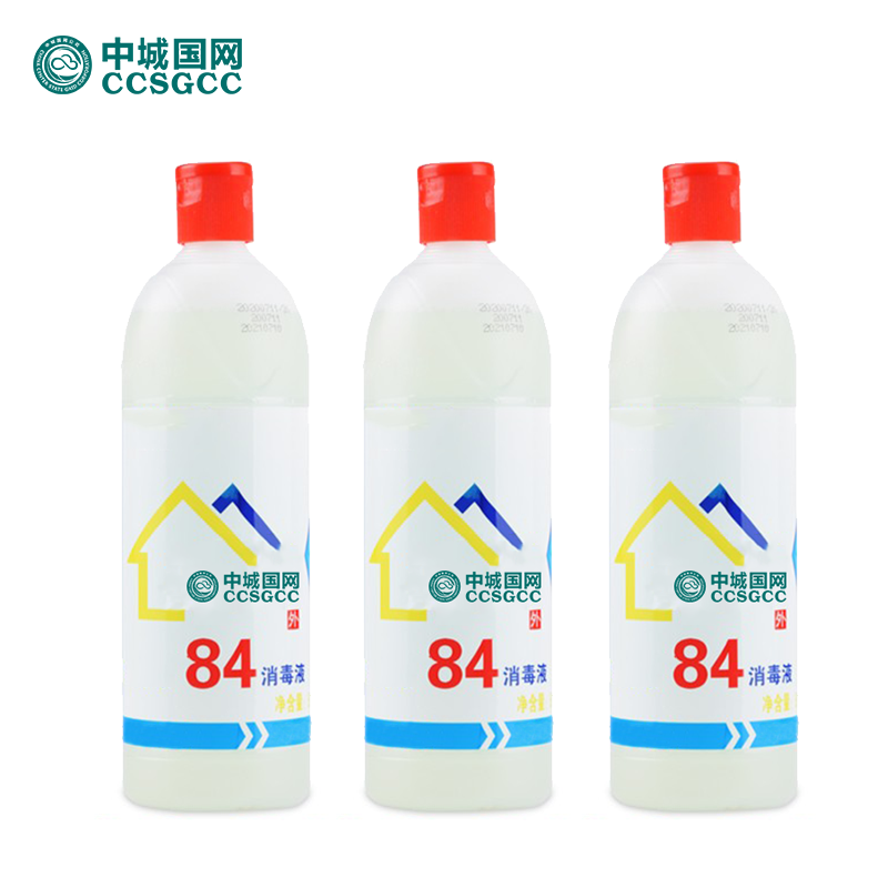 利尔康500ml/瓶84消毒液