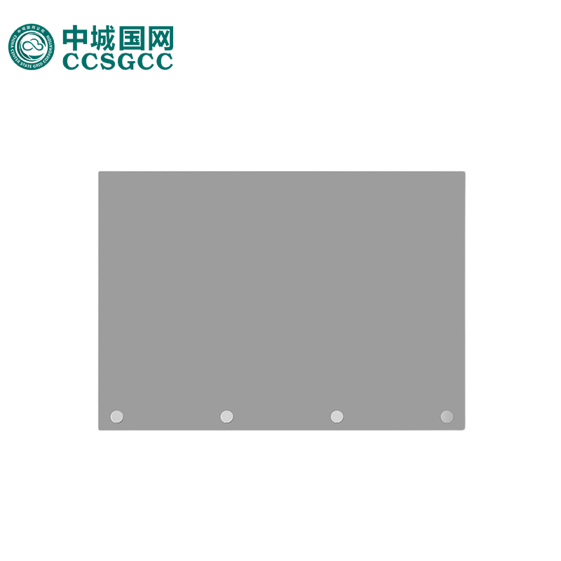 中城国网（CCSGCC）CELLBIEN CPC42-TypeA 胶贴